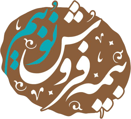 BIMEHFOROUSH